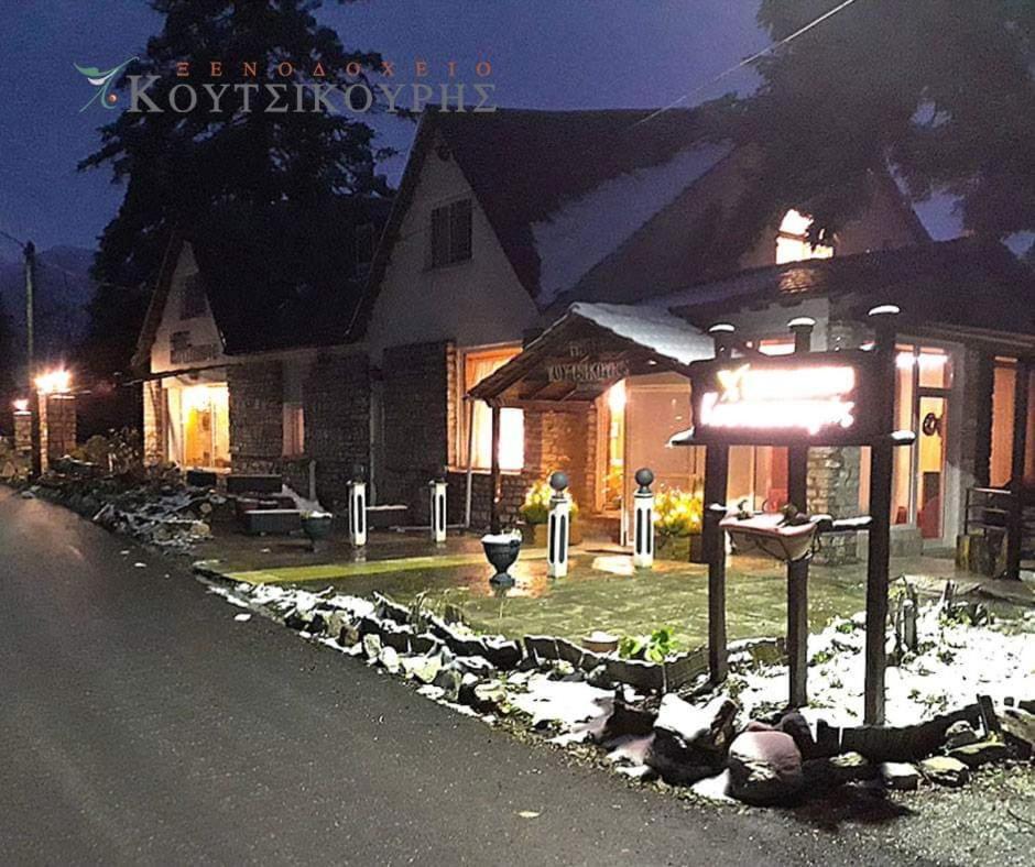 Koutsikouris Hotel Platanákosz Kültér fotó